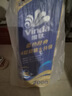 维达（Vinda）有芯卷纸 蓝色经典4层200克*10卷 厚韧大分量 卫生纸厕纸 卷筒纸 实拍图