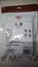 富昌 香辛料大料100g 大茴 八角茴香大料 火锅调料 佐料炖肉料 实拍图