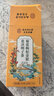 南京同仁堂菊花枸杞决明子金银花蒲公英去火清热解毒养肝护肝熬夜养生茶包叶 实拍图