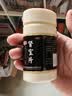 汇仁肾宝片 0.7g*126片阴阳同补肾肾阴虚肾阳虚腰腿酸痛精神差夜尿多肾虚畏寒怕冷妇女白带清稀男科药京东自营 实拍图