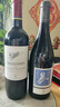 拉菲（LAFITE）理德小飞人赤霞珠干红葡萄酒原瓶进口750ml单支装 七夕送礼红酒 实拍图