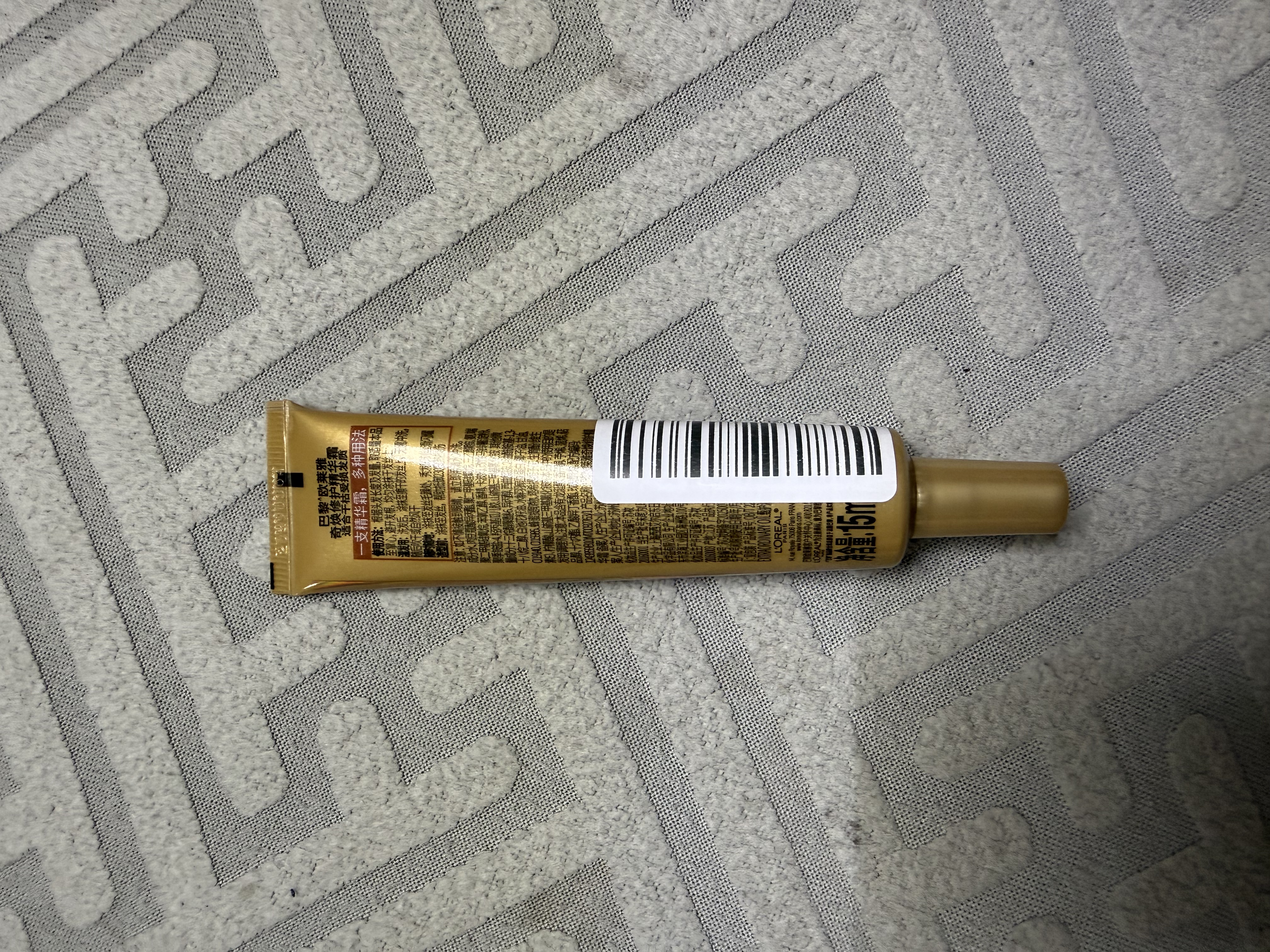 欧莱雅护发精油霜90ml 护发0油感精油男女修复干枯毛躁不油腻 实拍图