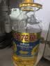 金龙鱼 食用油 葵花籽清香型调和油5L （新老包装随机发货） 实拍图