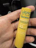 依泉（Uriage）夏日倍护防晒隔离润唇膏SPF304g保湿滋润 七夕情人节礼物 实拍图