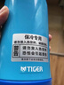 虎牌（TIGER）第三代最新款儿童杯小针鼹保温杯双杯盖MBR-S06G-AA吸管款600ML 实拍图