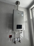 林内（Rinnai）【小蛮腰Max】16升燃气热水器零冷水套装 水伺服恒温 精控调温 节能热水器16GD72+SG(JSQ31-GD72) 实拍图
