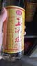 石湾玉冰烧豉香型白酒 29度玉冰烧普通装610ml*1瓶 广东米酒低度数纯粮白酒 实拍图