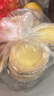 俏侬 牛油蛋挞皮1.6kg 80只 烘焙食材半成品蛋挞烤箱空气炸锅食材 实拍图
