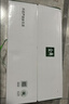 伊利金典3.6g乳蛋白鲜活牛奶（苗条砖）250ml*10 90天短保礼盒装 7月 实拍图