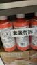 威猛先生（Mr Muscle）管道疏通剂 500g*3瓶 下水道疏通剂 卫生间管道疏通 实拍图