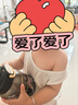 杯具熊（BEDDYBEAR）开口笑双饮儿童保温杯吸管水杯316钢大容量保温壶杯600ML气势亚刻 实拍图