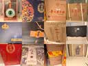 汾酒 1915巴拿马20 清香型 42度 475mL 1瓶 单瓶装 实拍图