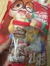 三只松鼠棒棒山楂40支400g原味蓝莓陈皮 蜜饯果干棒棒糖儿童零食健康 实拍图