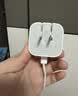 Apple/苹果 原装正品20W type-c充电器 苹果usb-c充电器手机快充头 旗舰店苹果iPhone 17 Pro Max充电器 实拍图