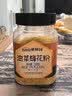 五台山蜜蜂园油菜蜂花粉500克 油菜花粉食用未破壁 非破壁油菜花粉 实拍图