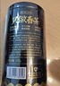 乐品乐茶特级金骏眉武夷红茶新茶正宗蜜香茶叶礼盒送礼袋250g口粮茶自己喝 实拍图