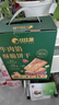 比比赞（BIBIZAN）牛肉馅酥脆饼干420g肉松夹心薄脆下午茶解馋小吃休闲零食品独立装 实拍图