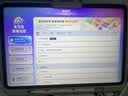 小猿猿辅导AI学习机X6【暑期伴学 七天免费用】AI超级老师文理全科学练机 金牌培优小初高平板电脑12.3 实拍图