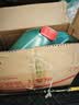 嘉实多（Castrol）磁护智E版 全合成机油 5W-40 SP A3/B4 4L 汽车保养 京东养车自营 实拍图