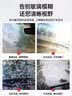 伍尔特汽车玻璃水强力去污去虫胶油膜鸟粪宝马特斯拉乙醇雨刮专用2L*2瓶 实拍图