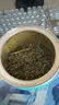 一杯香茶叶绿茶明前头采碧螺春250g2026新茶礼盒装送礼自己喝散装茗茶 实拍图
