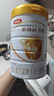 伊利金领冠育护幼儿配方奶粉3段12-36个月960g*6罐【5倍DHA好脑力】 实拍图
