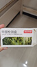 京东京造 炭卫士活性炭 除甲醛新房专用急入住去甲醛活性炭包 2.1kg 实拍图