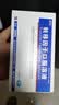 20盒 [金花] 转移因子口服溶液10ml*8支 实拍图