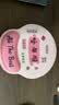 范爷家加厚鼠标垫护手腕垫笔记本电脑键盘手托垫防滑防腱鞘炎书桌垫办公 实拍图