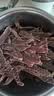 正大鸭胸肉2.4斤 去皮鸭胸肉鸭货生鲜自营鸭肉生鲜烧烤冷冻 实拍图