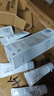 芙丽芳丝（Freeplus）洗面奶男女士氨基酸洁面乳生日礼物送男女朋友100g*2 实拍图
