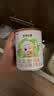 圣特拉慕优博【0元试喝】 婴儿配方羊奶粉 2段 150g*1罐（粉勺登记领取） 实拍图