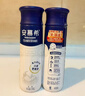 伊利安慕希高端原味酸奶常温酸奶230g*10瓶  5月产 礼盒装 实拍图
