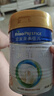 美素佳儿（Friso）皇家幼儿配方奶粉 3段（1-3岁幼儿适用）400g 乳铁蛋白（新国标） 实拍图