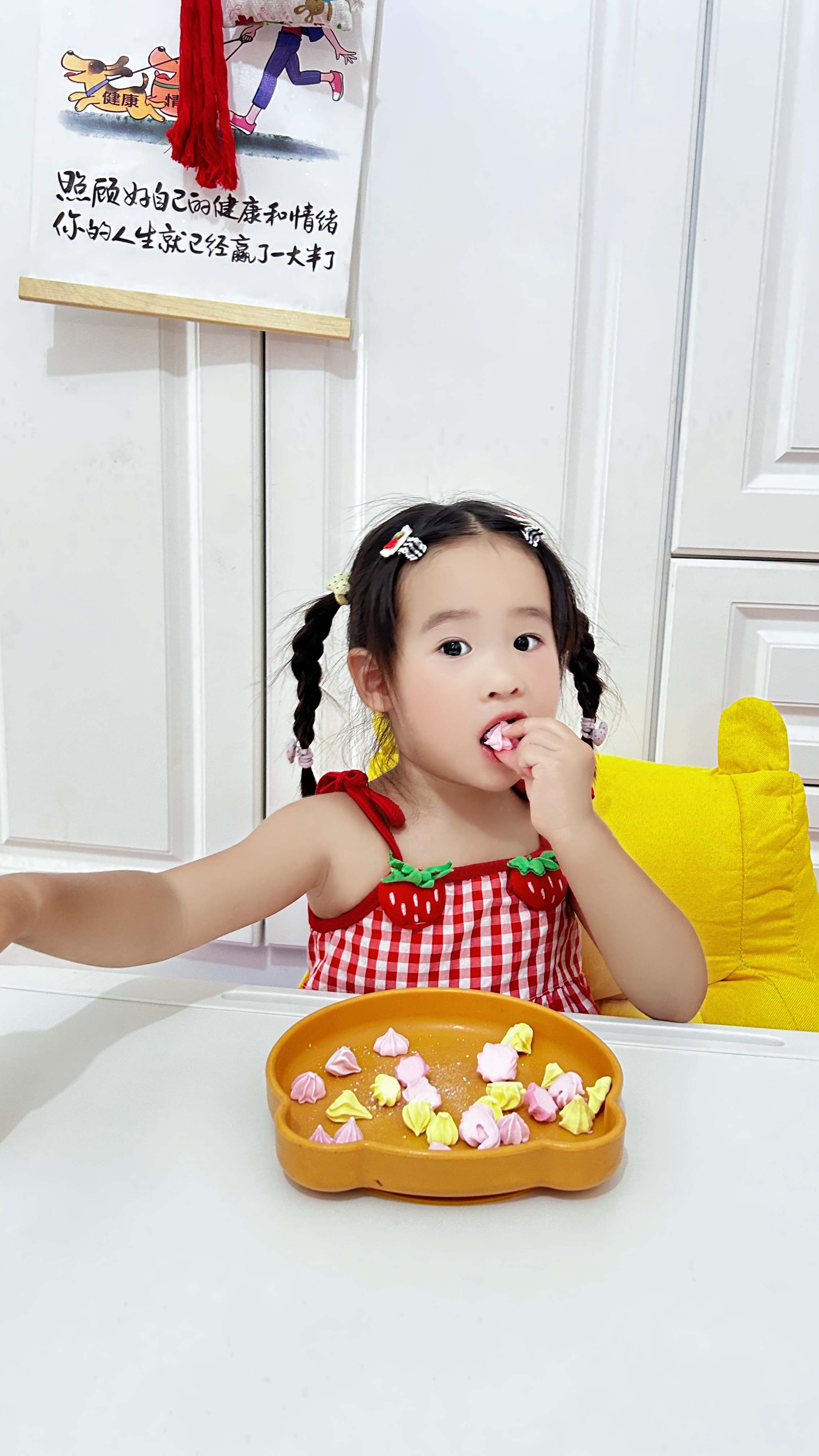 南京同仁堂塔塔糖儿童驱虫健脾成年人宝宝塔糖调理肠胃养生糖60g 实拍图
