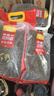 麦富迪狗粮 无谷牛肉双拼狗粮成犬 小型犬中大型犬通用10kg/20斤 实拍图