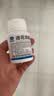 以岭连花清瘟胶囊 0.35g*40粒/盒 抗病毒用药 感冒咳嗽 感冒药 退烧药 新冠 疫情 流感药 莲花温清 不嗜睡 实拍图