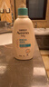 艾惟诺（Aveeno）艾维诺婴儿润肤乳儿童身体乳保湿舒缓干痒宝宝儿童精华露354g*2 实拍图