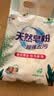 洗衣粉大袋天然皂粉持久留香强力去污无磷正品家用实惠装大包批发 1斤天然皂粉洗衣粉【强力去渍】 实拍图