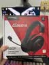 极度未知（HYPERX）Cloud Ⅲ 飓风3有线黑红 Hear360音效 53mm驱动单元电竞头戴式游戏耳机 适配三角洲行动影之刃零 实拍图