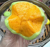 广州酒家南瓜开花馒头270g*3袋 18个 儿童早餐果蔬杂粮馒头速食美食面点 实拍图