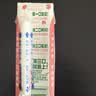 伊利优酸乳嚼柠檬轻乳果汁饮品220g*10盒  风味乳饮料 中秋礼品礼盒装 【G.E.M.邓紫棋同款】苹果版 6月产 实拍图
