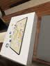 HUAHUI平板电脑2026新款Pad pro 骁龙8Gen3支持WIFI6插卡5G全网通平板电脑 4K超清晰游戏娱乐办公平板 宝石蓝 32G运行+1TB（1024G）内存 实拍图