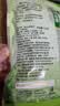 贡苑2026新茶 黄山高山云雾绿茶150g 嫩叶春茶大份散装茶叶自己喝 实拍图