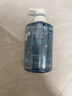 水之密语（AQUAIR）活力蓬感洗发水套装400ml*2控油去屑洗头膏柔顺洗发露男女 实拍图