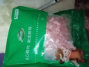 鹏程国营品牌北京老字号 肥瘦3比7肉馅2斤（250g*4）猪肉源头直发 实拍图