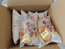 1号会员店牛油火锅底料 450g 麻辣烫香锅冒菜干锅四川风味 实拍图