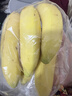 黄胖子进口香蕉650g 实拍图