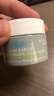 科颜氏（Kiehl's）科颜氏亚马逊白泥毛孔清洁面膜14ml 实拍图