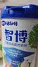完达山诸葛小将智博儿童成长奶粉CBP高钙益智补脑4段奶粉700g(3岁以上） 实拍图